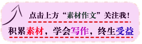 如何制定智能篮球训练计划_2